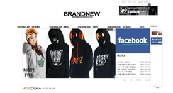 Desktop Screenshot of brandnew.co.kr